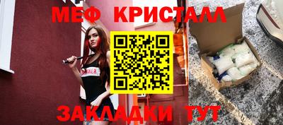jwh Усть-Джегута