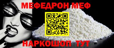 jwh Усть-Джегута