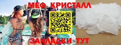 а пвп мука Уссурийск