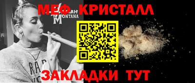 а пвп мука Уссурийск