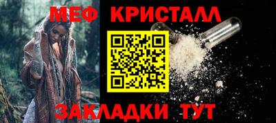 а пвп мука Усть-Илимск