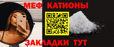 а пвп мука Усть-Илимск