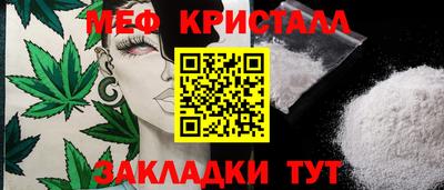 jwh Усть-Джегута