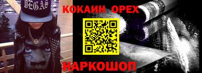 а пвп мука Усть-Илимск