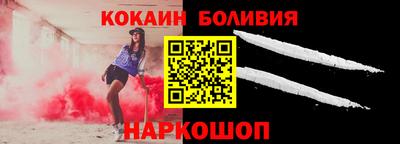 а пвп мука Усть-Илимск