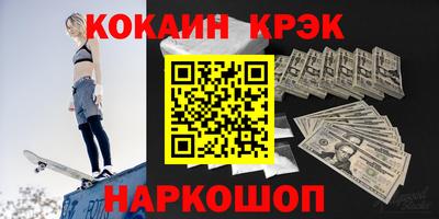 а пвп мука Усть-Илимск