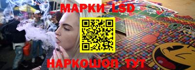 а пвп мука Усть-Илимск