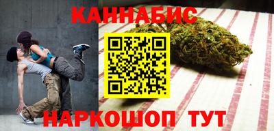 а пвп мука Уссурийск