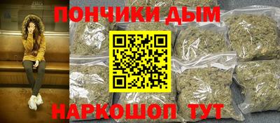 jwh Усть-Джегута
