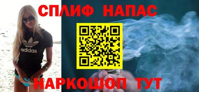 jwh Усть-Джегута