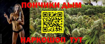 а пвп мука Усть-Илимск