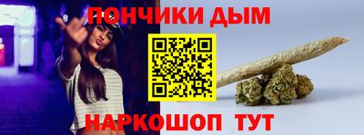 а пвп мука Усть-Илимск