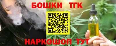 jwh Усть-Джегута