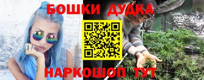 а пвп мука Уссурийск