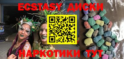а пвп мука Усть-Илимск