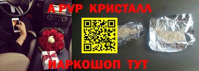 jwh Усть-Джегута