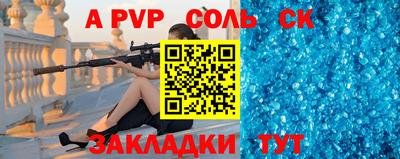 jwh Усть-Джегута