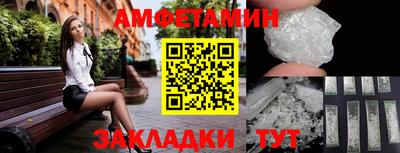 jwh Усть-Джегута