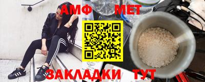 а пвп мука Уссурийск