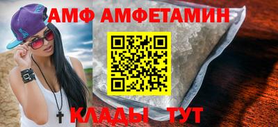 а пвп мука Усть-Илимск