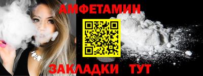 а пвп мука Усть-Илимск