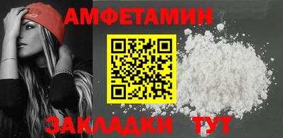 jwh Усть-Джегута