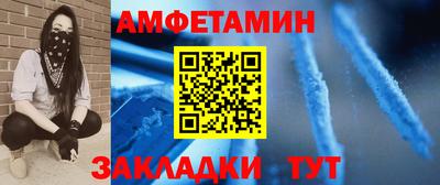 а пвп мука Уссурийск
