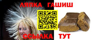 а пвп мука Уссурийск