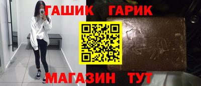 а пвп мука Уссурийск