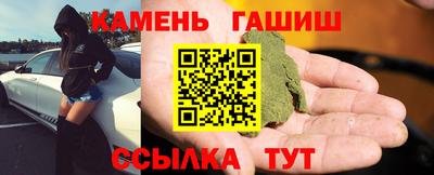 а пвп мука Уссурийск