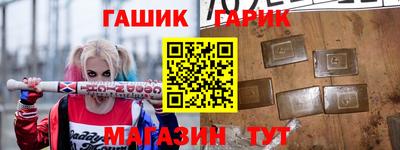 jwh Усть-Джегута