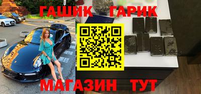 jwh Усть-Джегута