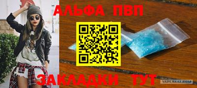 jwh Усть-Джегута