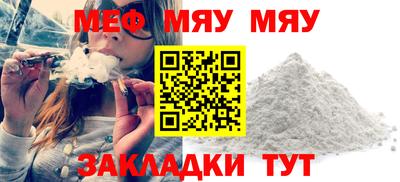 jwh Усть-Джегута