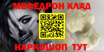 jwh Усть-Джегута